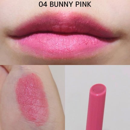 コットンメルティングリップ/ネイチャーリパブリック/口紅を使ったクチコミ(8枚目)