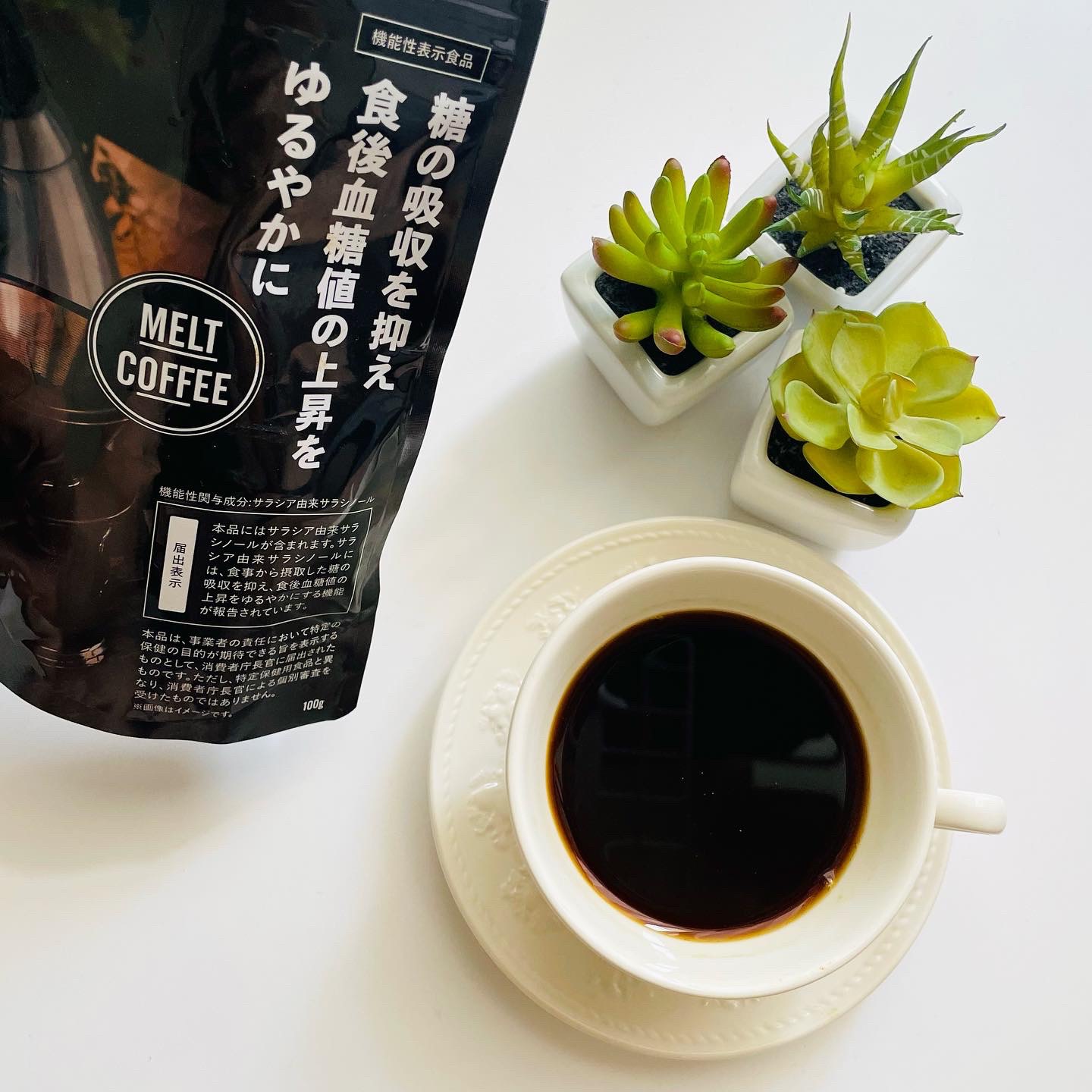 MELT COFFEE/Heruke/ボディサプリメントを使ったクチコミ（2枚目）