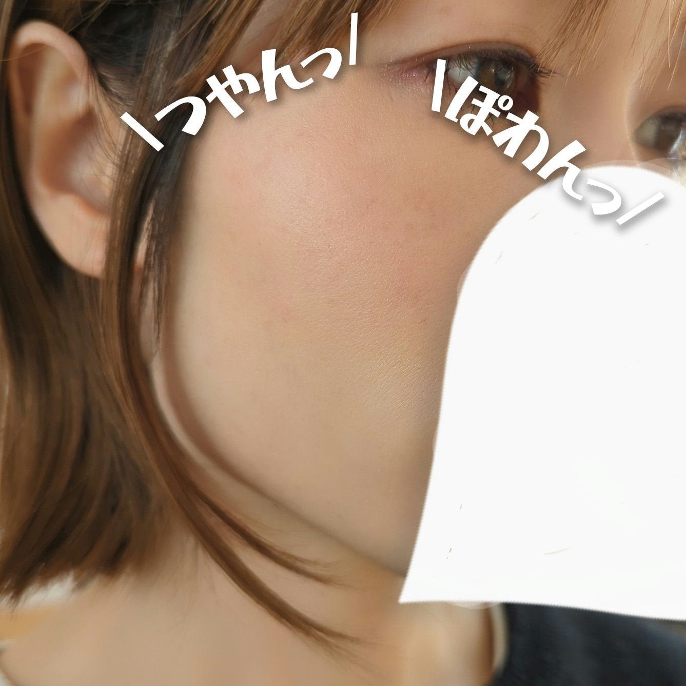 フェイスグロウカラー/CEZANNE/クリームハイライトを使ったクチコミ(2枚目)