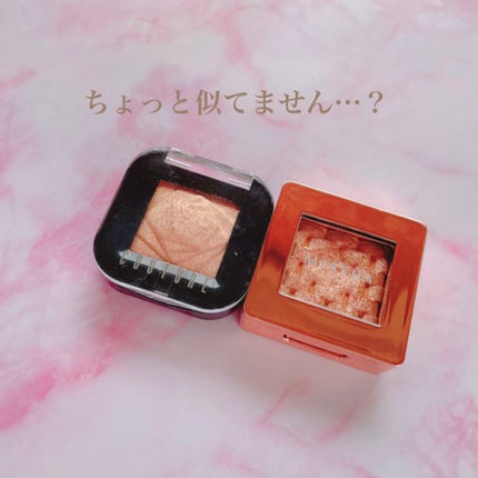 モダンアイシャドウ イタルプリズム/MISSHA/単色アイシャドウを使ったクチコミ(1枚目)