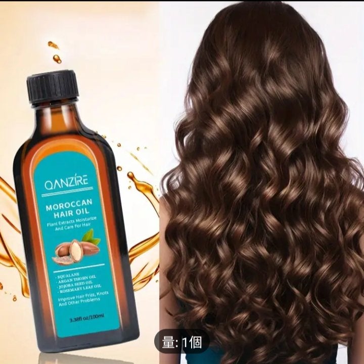 モロッコヘアオイル/temu/アウトバストリートメントを使ったクチコミ(4枚目)