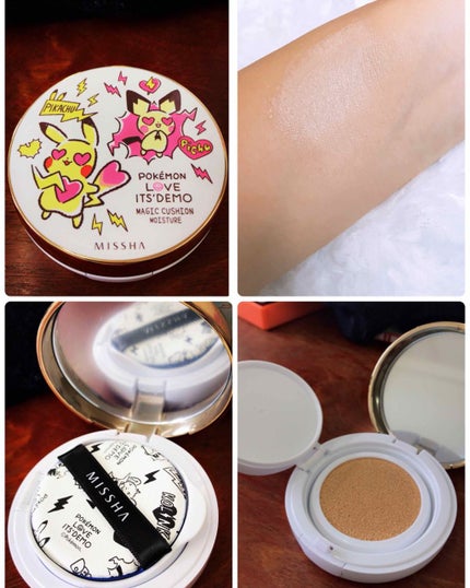 M クッション ファンデーション(モイスチャー)/MISSHA/クッションファンデーションを使ったクチコミ(1枚目)