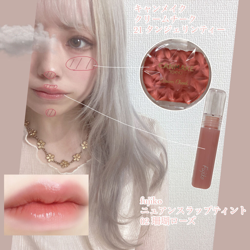 パーフェクトマルチアイズ/キャンメイク/アイシャドウパレットを使ったクチコミ（3枚目）