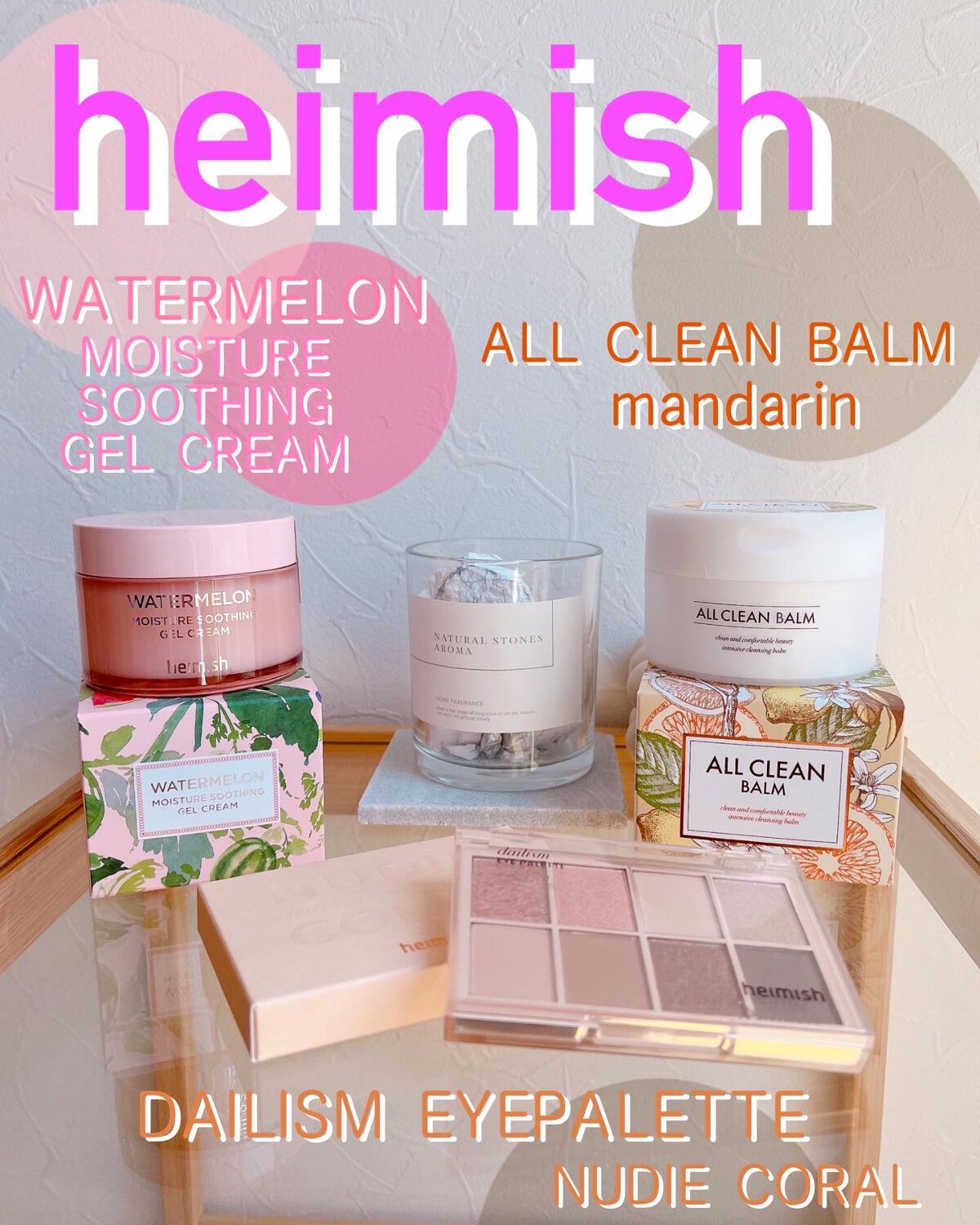 ウォーターメロン モイスチャーサージゲルクリーム/heimish/フェイスクリームを使ったクチコミ（1枚目）