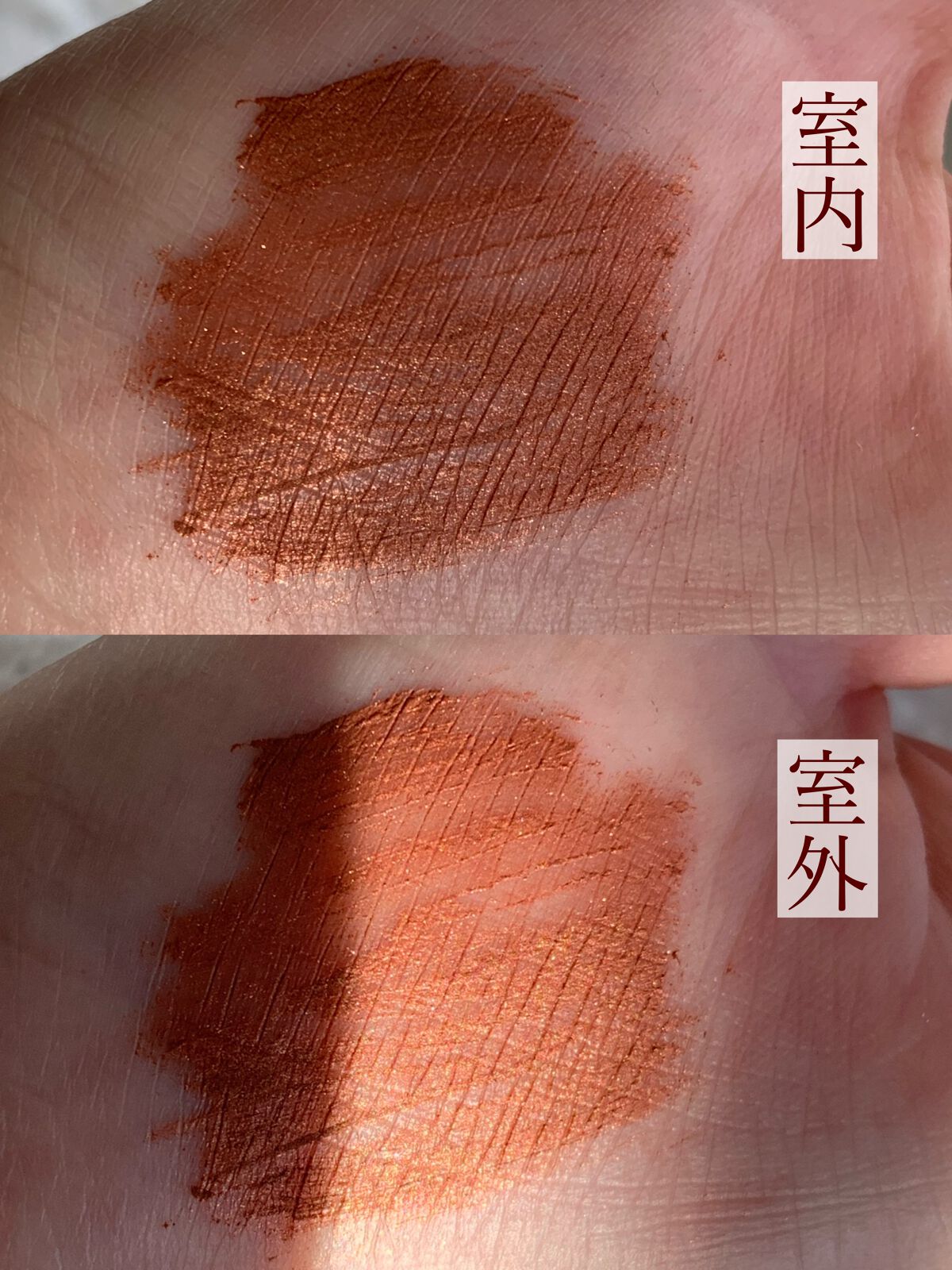 マルチマスカラ/WHOMEE/眉マスカラを使ったクチコミ(2枚目)