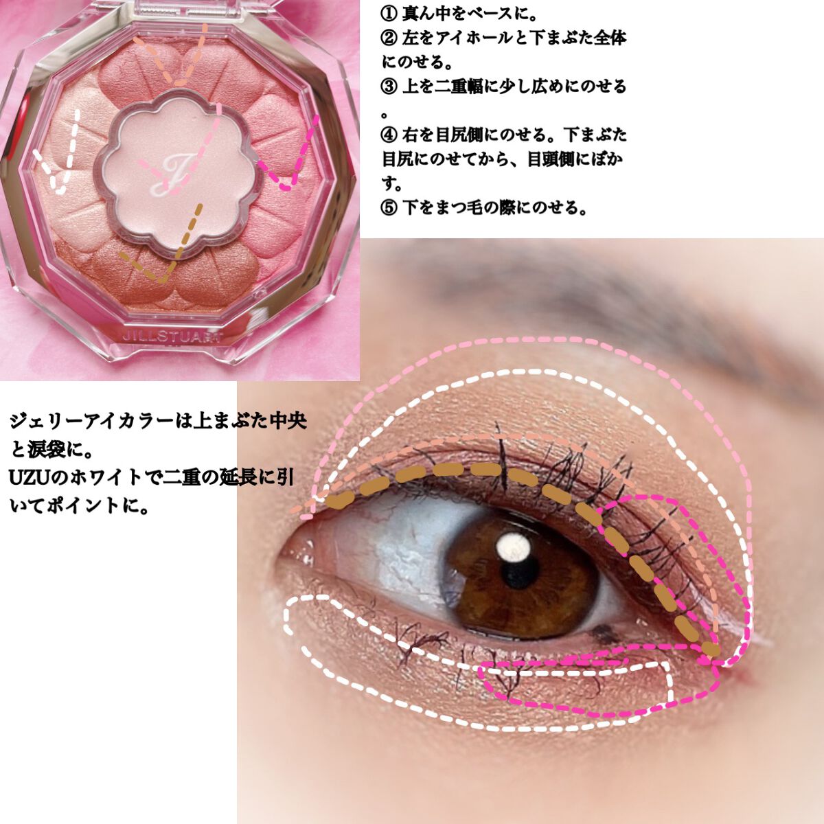 クイックラッシュカーラー/キャンメイク/マスカラ下地を使ったクチコミ（3枚目）