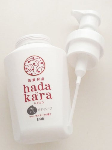 hadakara ボディソープ 泡で出てくるタイプ  フローラルブーケの香り 本体550ml/hadakara/ボディソープを使ったクチコミ（2枚目）