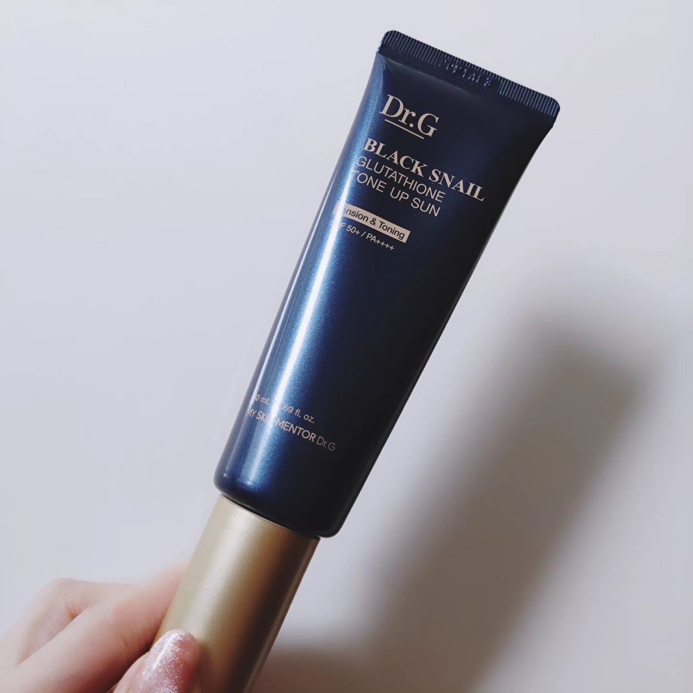 ブラックスネイルグルタチオントーンアップサン/Dr.G/日焼け止めクリームを使ったクチコミ(2枚目)
