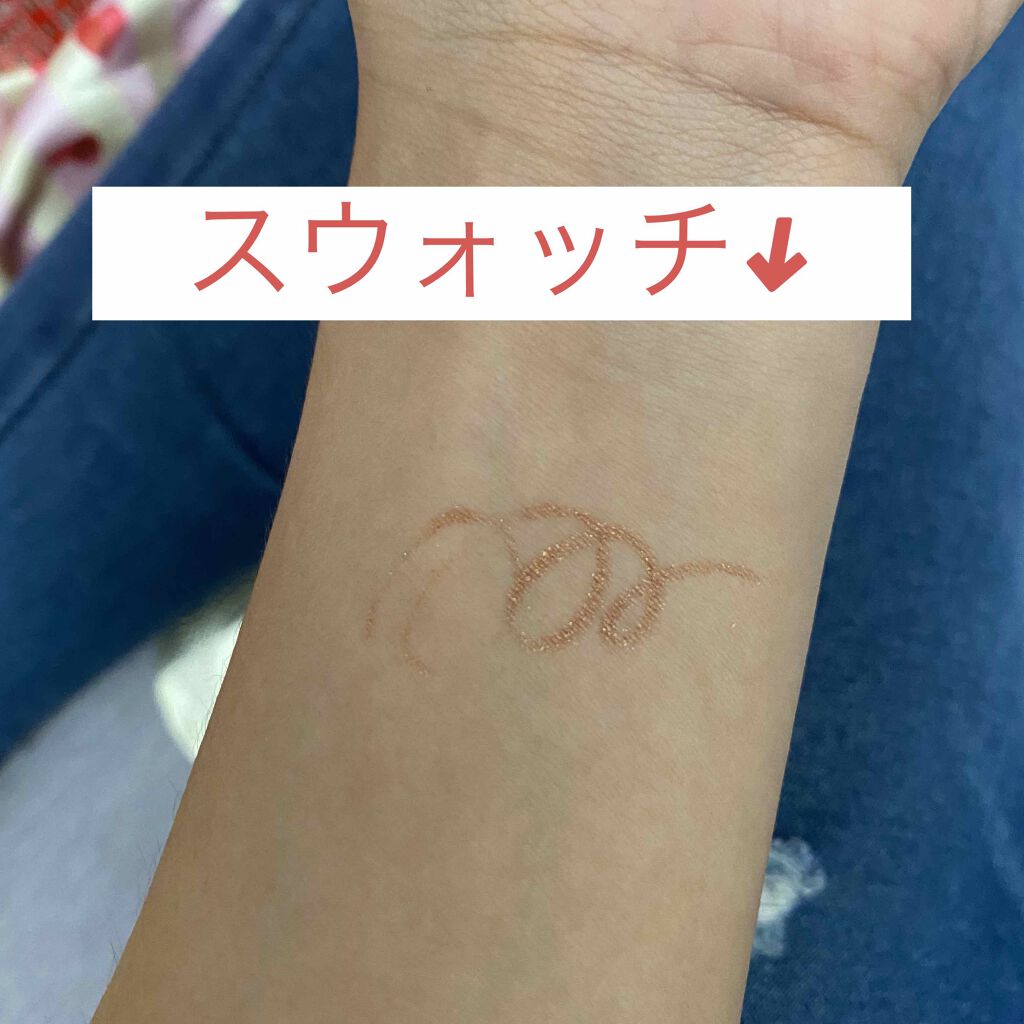 スキニージェルアイライナー/Witch's Pouch/ペンシルアイライナーを使ったクチコミ（2枚目）