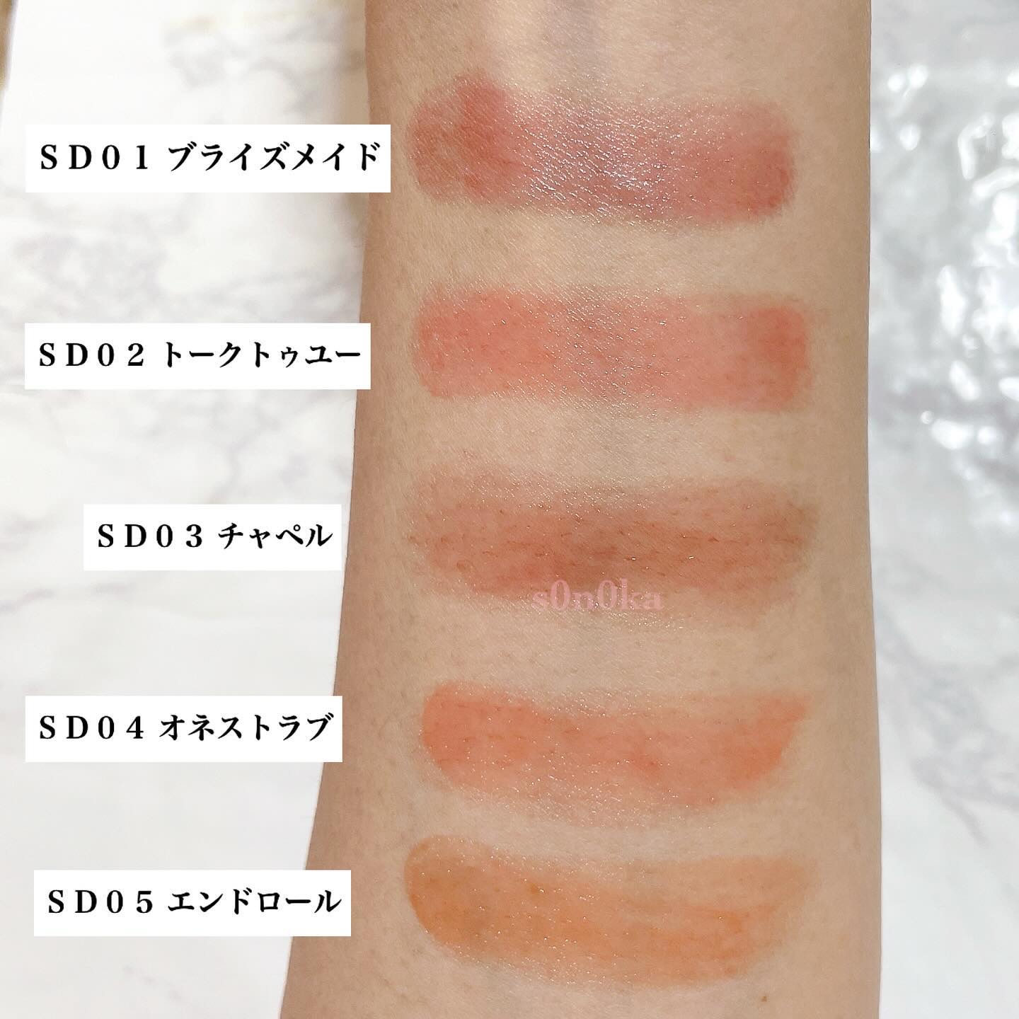 を使ったクチコミ（3枚目）