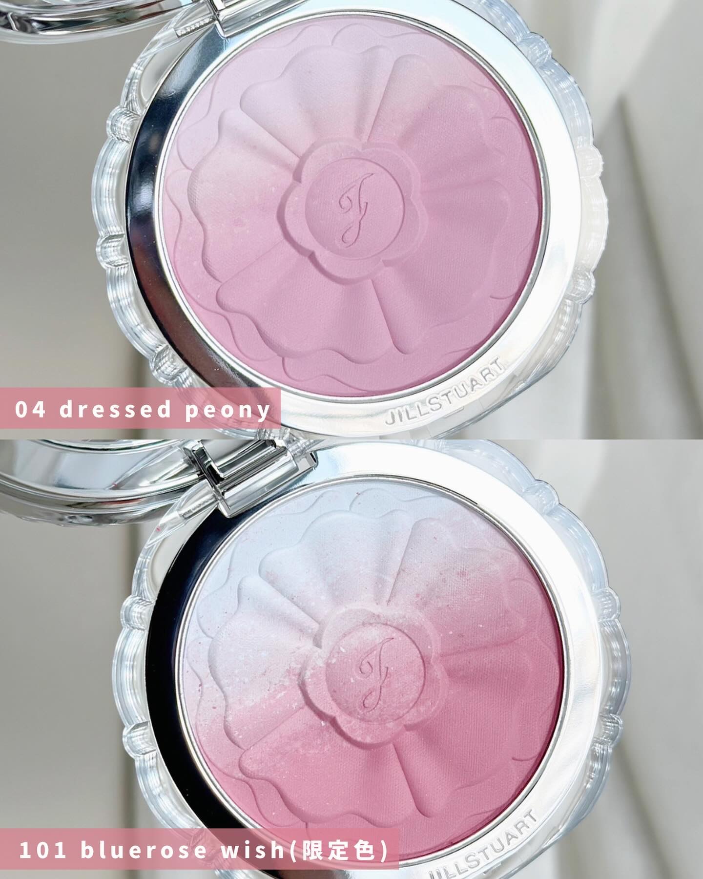 ジルスチュアート　パステルペタル ブラッシュ/JILL STUART/パウダーチークを使ったクチコミ（3枚目）