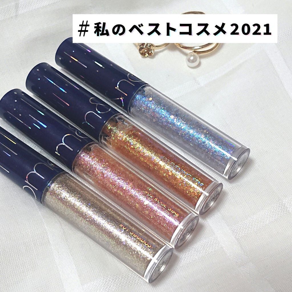 リキッド グリッター シャドウ/rom&nd/グリッターを使ったクチコミ(1枚目)