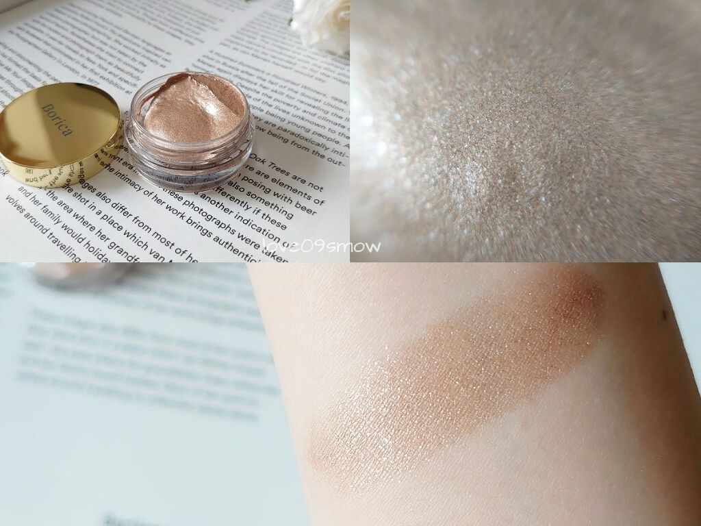 美容液ケアアイシャドウ 104 プリズムバーガンディ/Borica/ジェル・クリームアイシャドウを使ったクチコミ（2枚目）