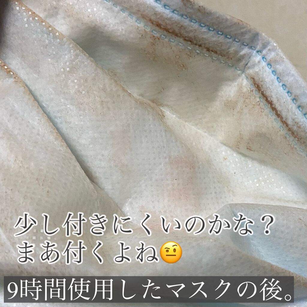 ドラマティックジェリーコンパクト/マキアージュ/クッションファンデーションを使ったクチコミ(4枚目)