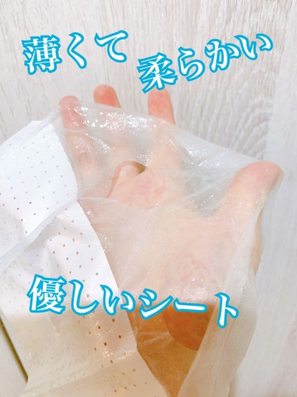 H9 ヒアルロニック アンプルマスク/JMsolution/シートマスク・パックを使ったクチコミ(2枚目)