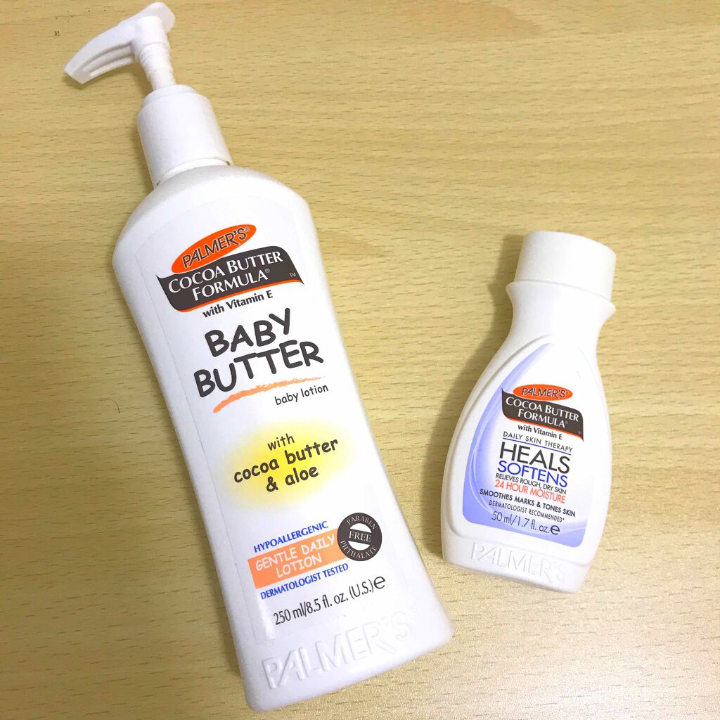 ココアバターローション Palmer’s (海外)