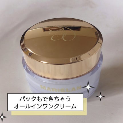 オールインワン フェイスクリーム /MARIÉLAN/オールインワン化粧品を使ったクチコミ(1枚目)