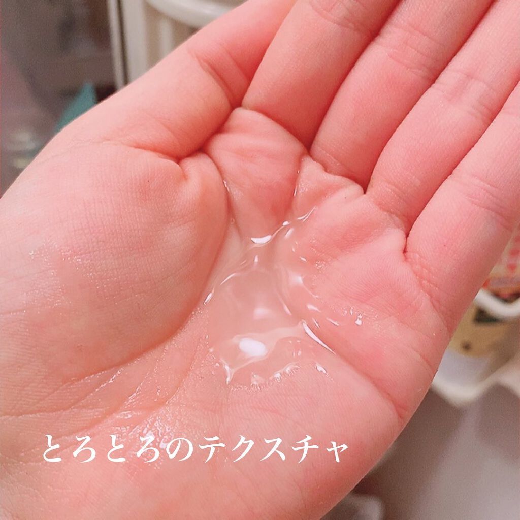 セルビナ薬用化粧水 リンクルケア /コープ/化粧水を使ったクチコミ（3枚目）