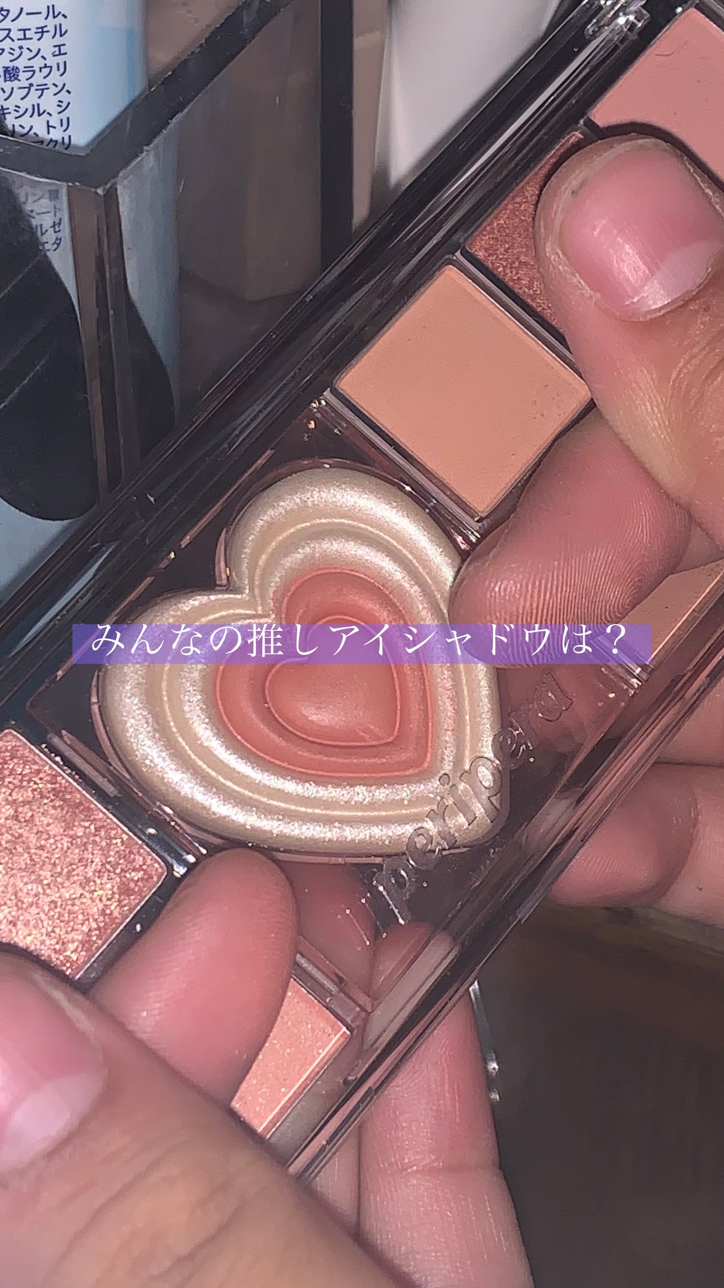 オールテイクムードライクパレット/PERIPERA/アイシャドウパレットを使ったクチコミ(7枚目)