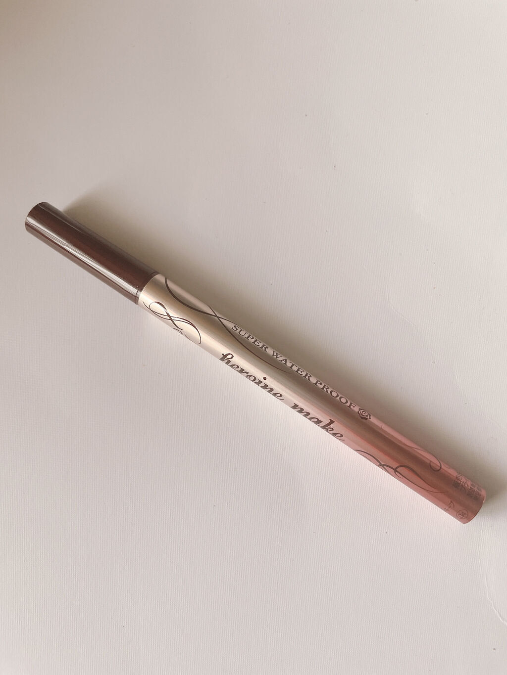 プライムリキッドアイライナー リッチキープ 04 バーガンディブラウン/ヒロインメイク/リキッドアイライナーを使ったクチコミ（2枚目）