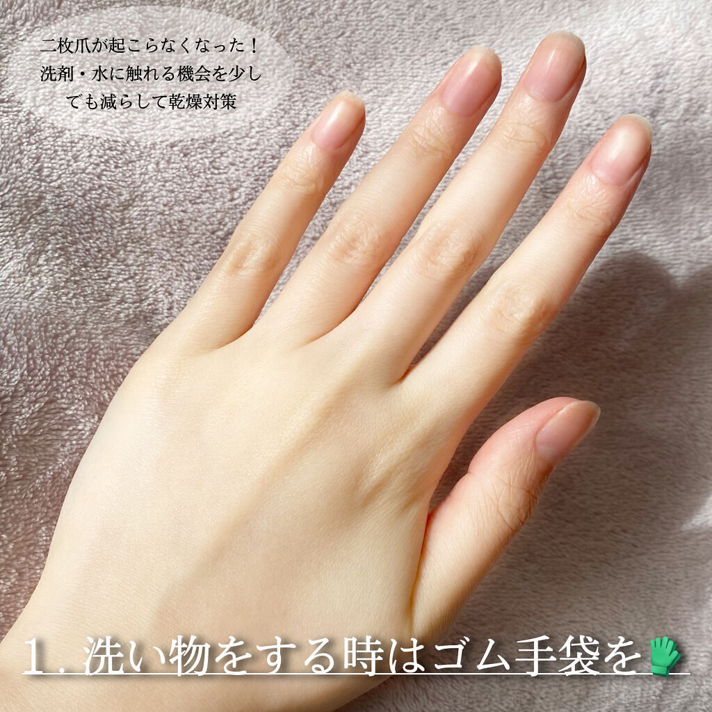 メディケイティッド/アトリックス/ハンドクリームを使ったクチコミ（2枚目）