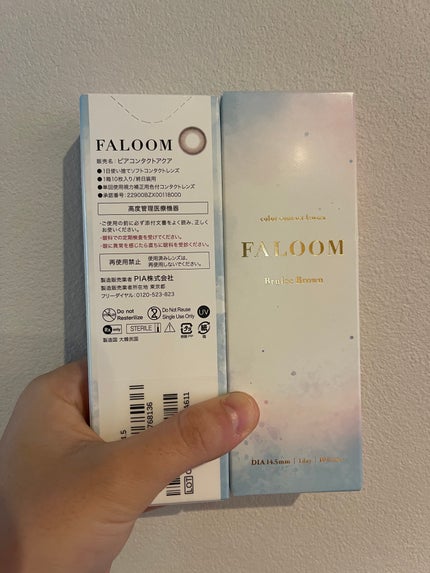 FALOOM 1DAY/FALOOM/ワンデー(1DAY)カラコンを使ったクチコミ(2枚目)