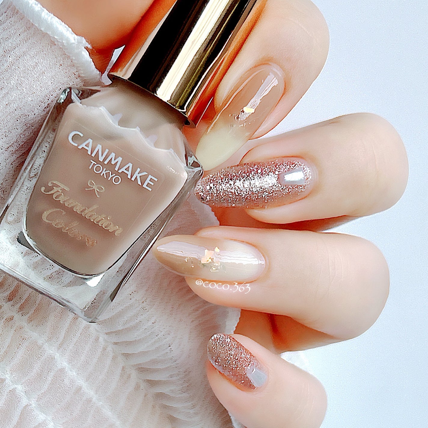 カラフルネイルズ/キャンメイク/マニキュアを使ったクチコミ(4枚目)