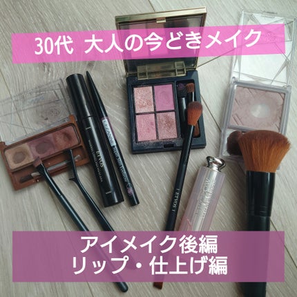 フェイスカブキブラシ/エトヴォス/メイクブラシを使ったクチコミ(1枚目)