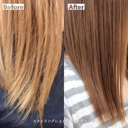 エッセンシャル プレミアム ウォータートリートメント EXスムース/エッセンシャル/アウトバストリートメントを使ったクチコミ(6枚目)