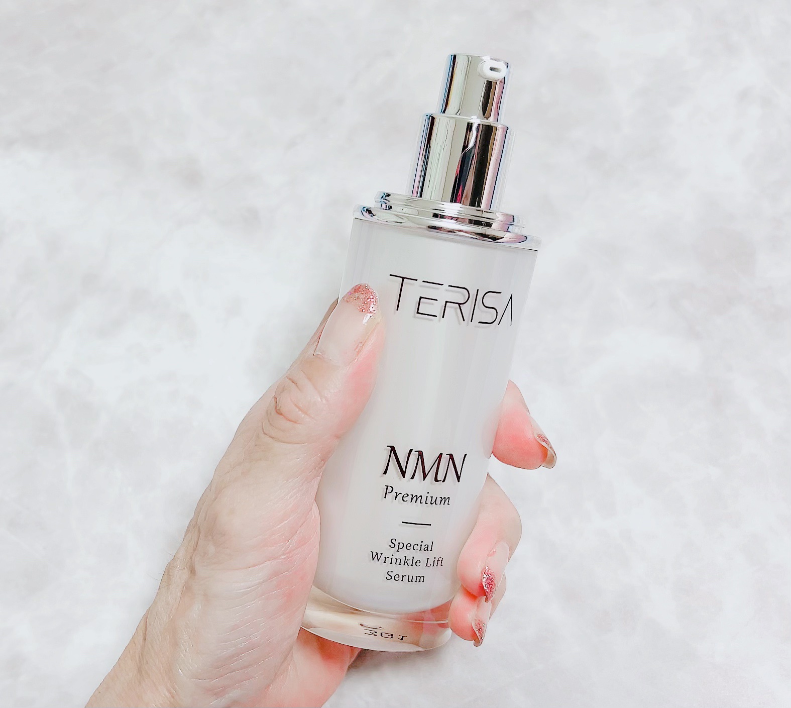 美容液 Teri 試してみた】テリサ SPリンクルリフトセラム TERISAの効果・肌質