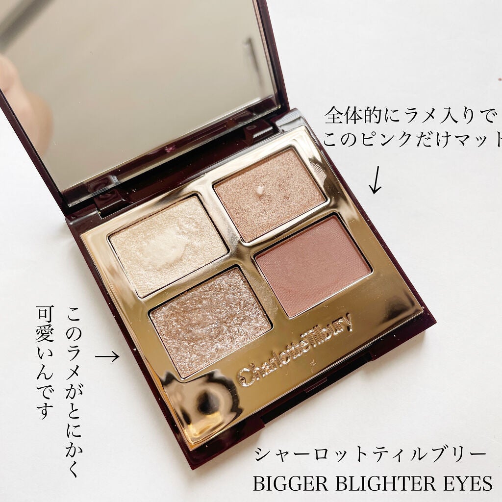 スキンモデリングアイズ/LUNASOL/アイシャドウパレットを使ったクチコミ(6枚目)