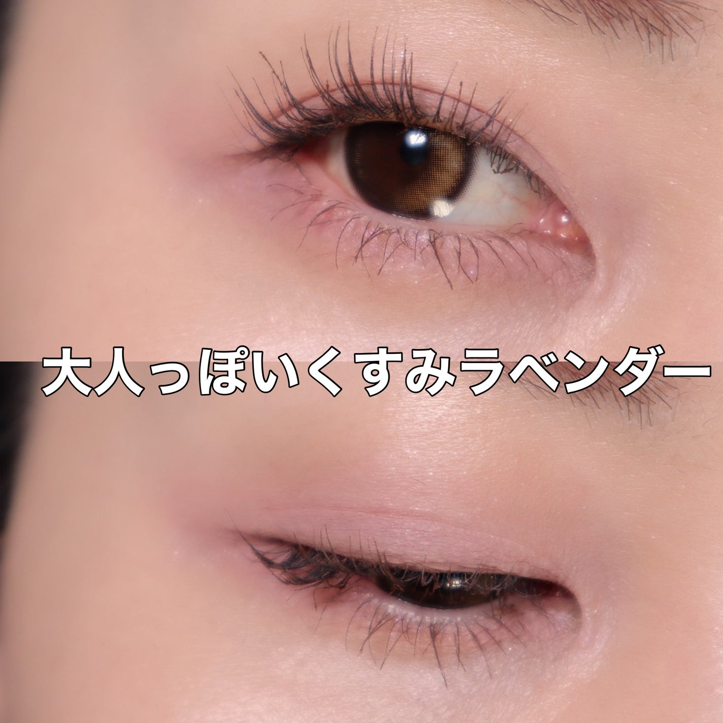 プロ アイ パレット エアー/CLIO/アイシャドウパレットを使ったクチコミ(5枚目)