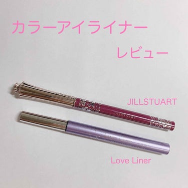 ロイヤル＆アーバンプリンセス コレクション/JILL STUART/メイクアップキットを使ったクチコミ（1枚目）