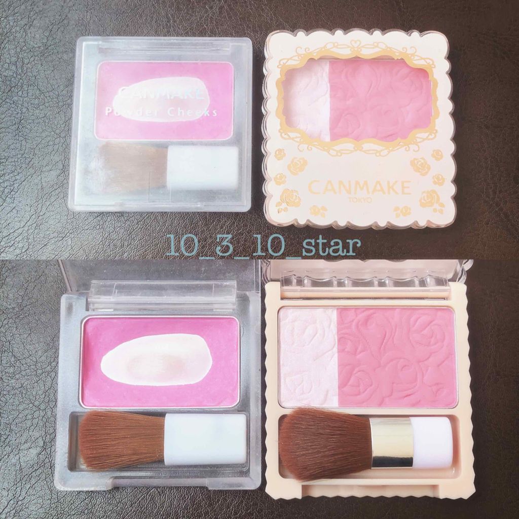 【旧品】パウダーチークス/キャンメイク/パウダーチークを使ったクチコミ(4枚目)