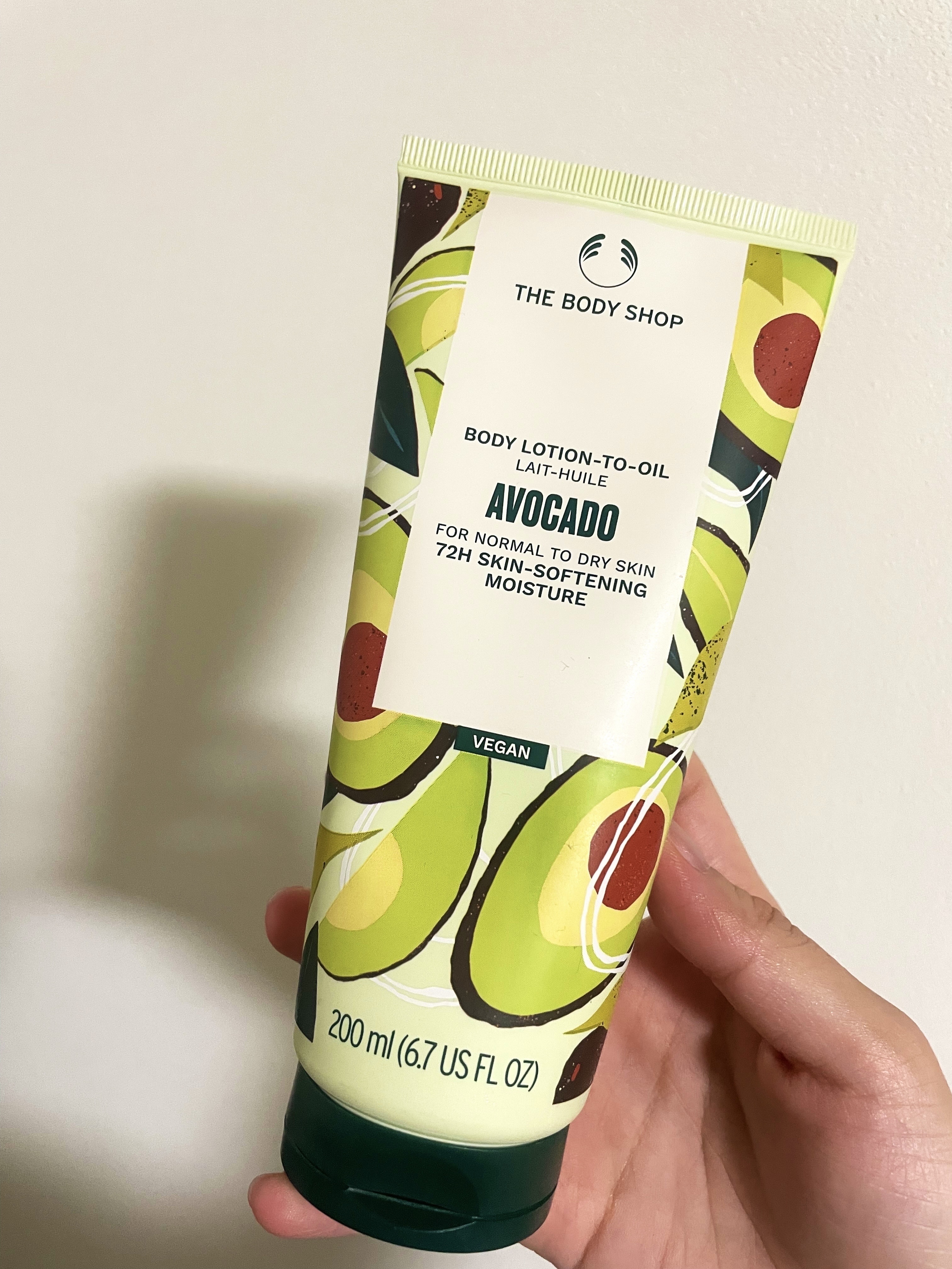 オイルイン ボディローション アボカド/THE BODY SHOP/ボディローションを使ったクチコミ（1枚目）