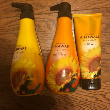 オイルインシャンプー/オイルインコンディショナー(リッチ&リペア)/ディアボーテ/市販シャンプーを使ったクチコミ(1枚目)