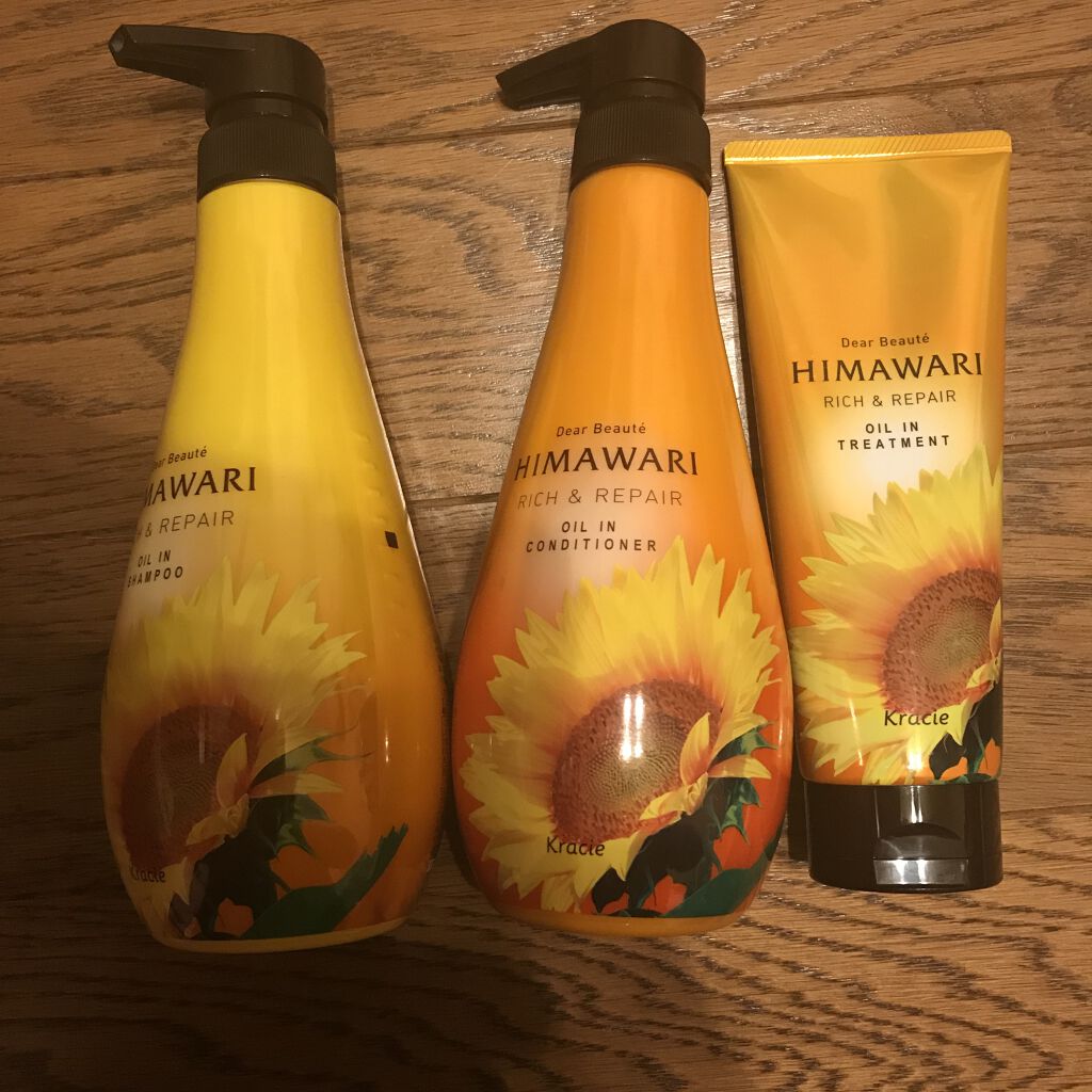 オイルイントリートメント(リッチ＆リペア)/ディアボーテ/洗い流すヘアトリートメントを使ったクチコミ（1枚目）