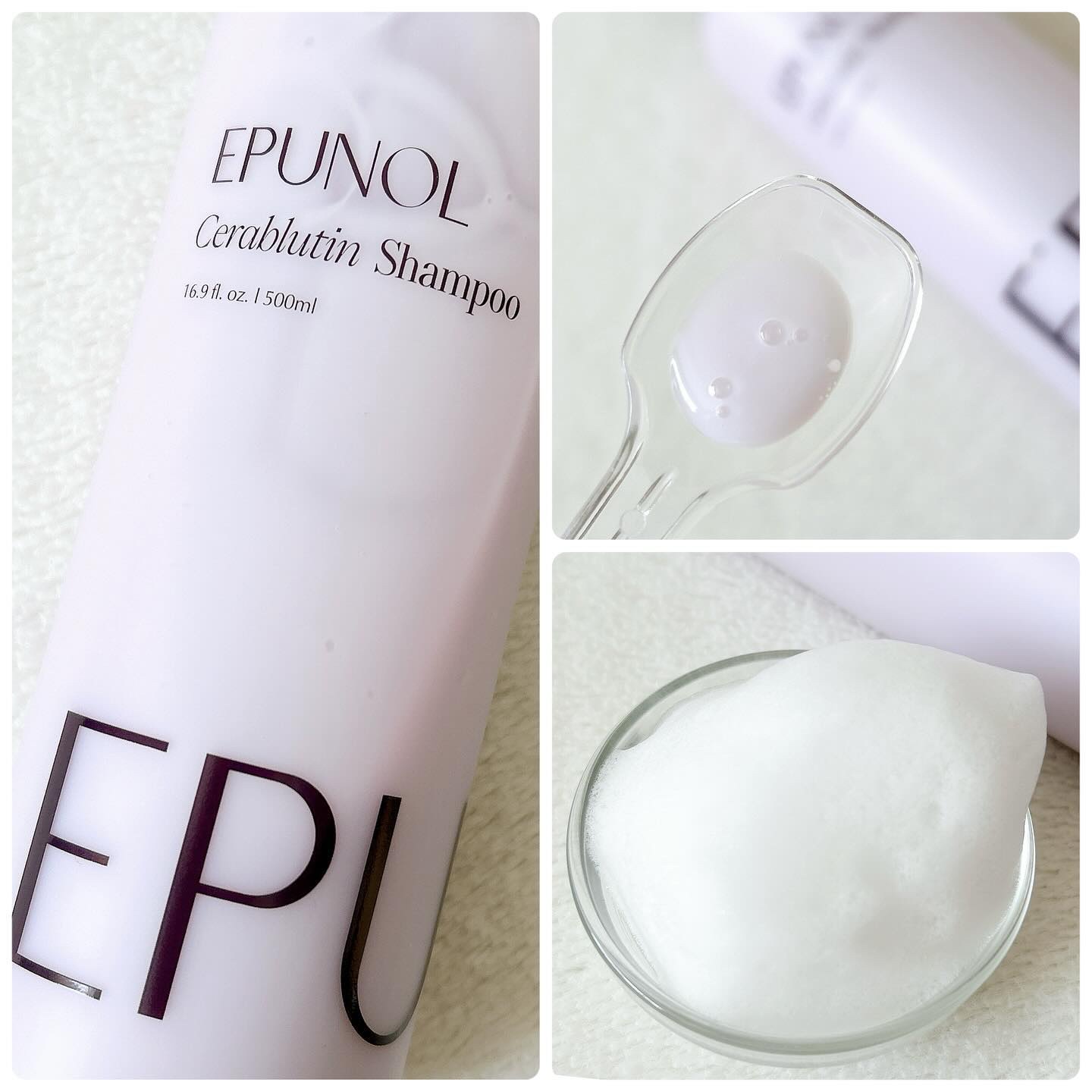 セラブルーチンシャンプー/Epunol/市販シャンプーを使ったクチコミ（3枚目）