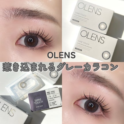 アイブロウマスカラ/CEZANNE/眉マスカラを使ったクチコミ(1枚目)