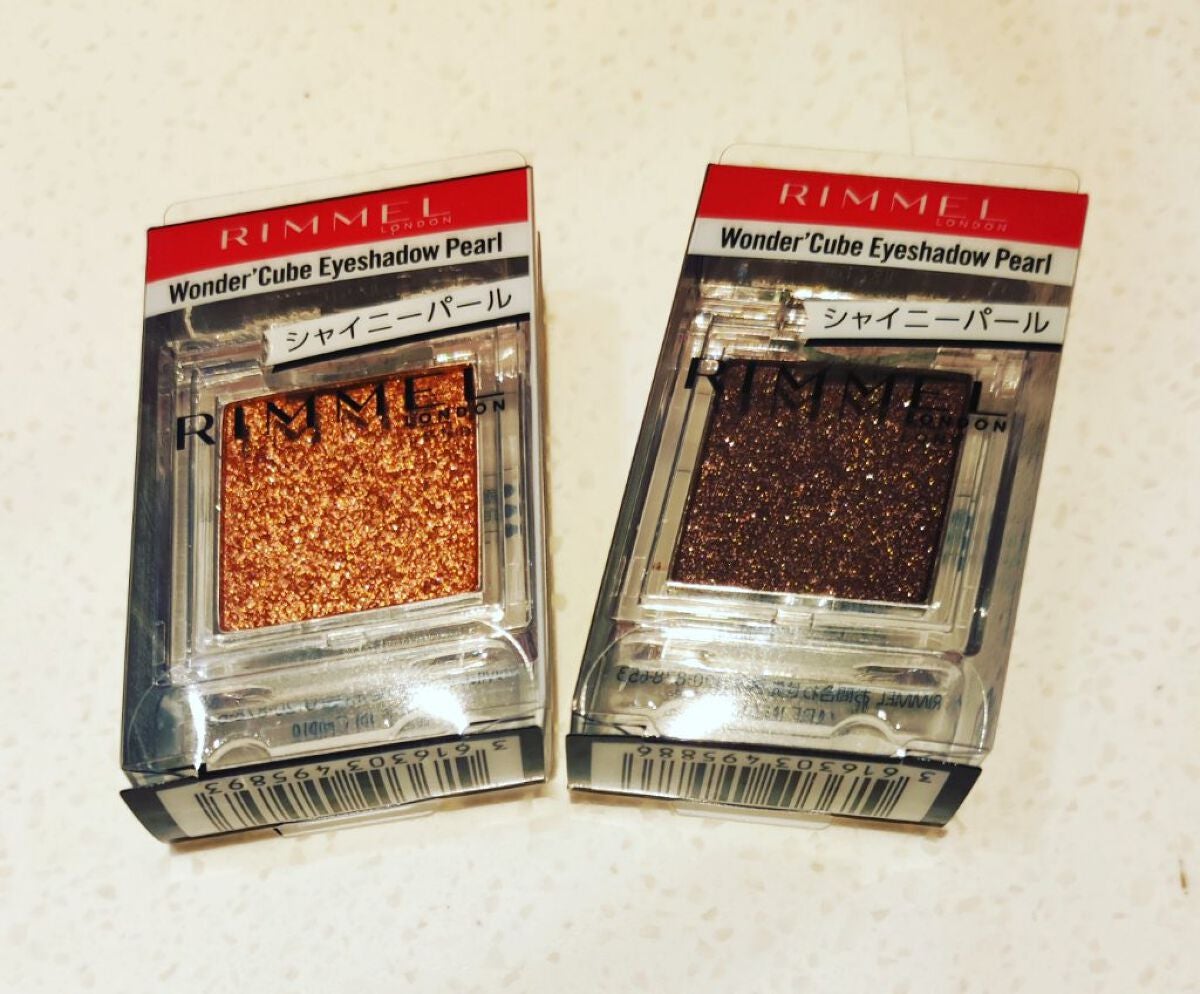 まゆう on LIPS 「リンメルのワンダーキューブアイシャドウパールP008とP009..」(1枚目)