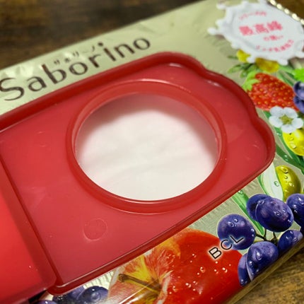 目ざまシート トリッププレミアム FR 21/サボリーノ/シートマスク・パックを使ったクチコミ(3枚目)