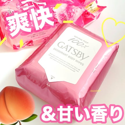 アイスデオドラント ボディペーパー フリーズピーチ <徳用タイプ> (医薬部外品)/ギャツビー/ボディシートを使ったクチコミ(1枚目)