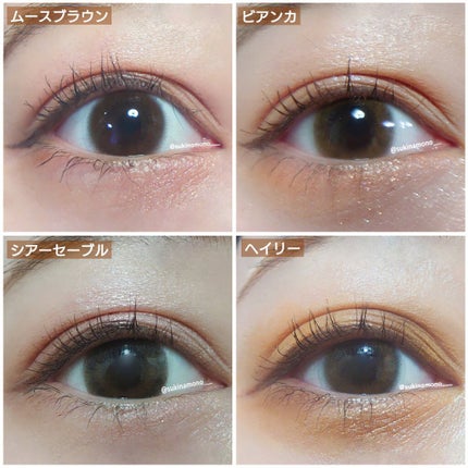 ReVIA 1day/ReVIA/ワンデー(1DAY)カラコンを使ったクチコミ(2枚目)