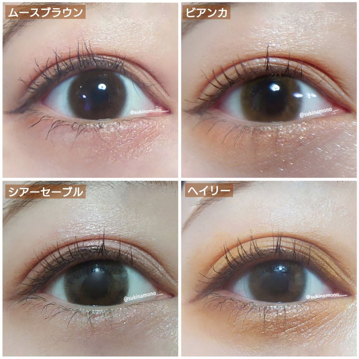 ReVIA 1day/ReVIA/ワンデー(1DAY)カラコンを使ったクチコミ(3枚目)