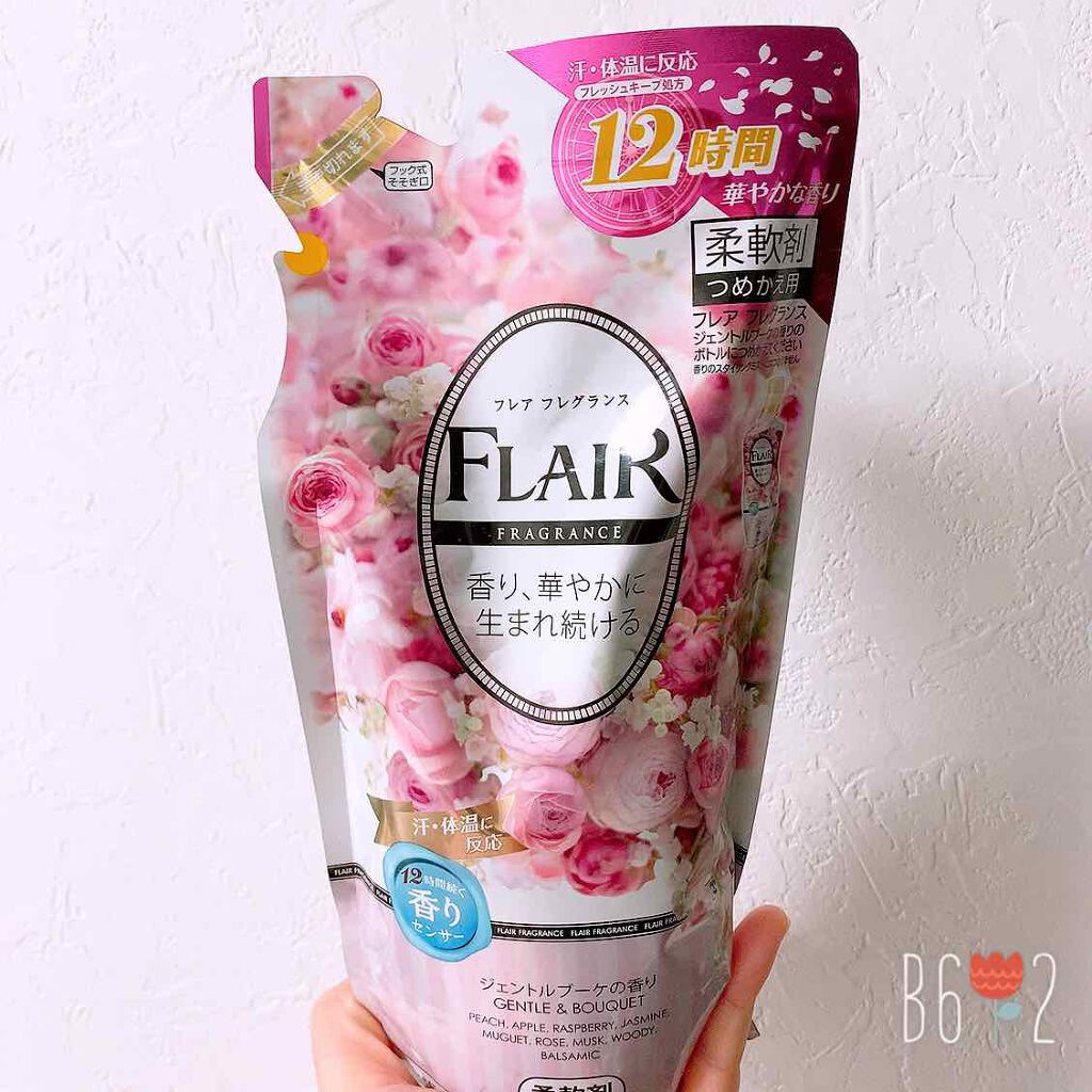 フレア フレグランス ジェントル&ブーケ/ハミングフレア/柔軟剤を使ったクチコミ(1枚目)