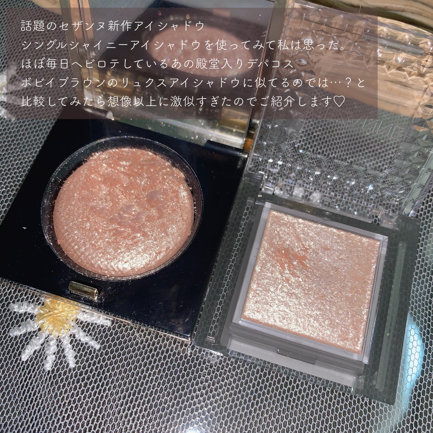 リュクスアイシャドウ/BOBBI BROWN/単色アイシャドウを使ったクチコミ(2枚目)