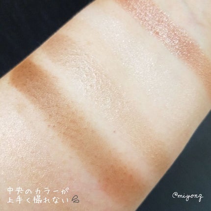 【旧】サンク クルール クチュール/Dior/アイシャドウパレットを使ったクチコミ(2枚目)