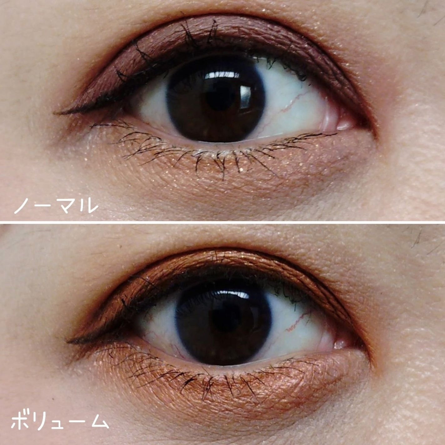 カールフィックスマスカラ/ETUDE/マスカラを使ったクチコミ(6枚目)