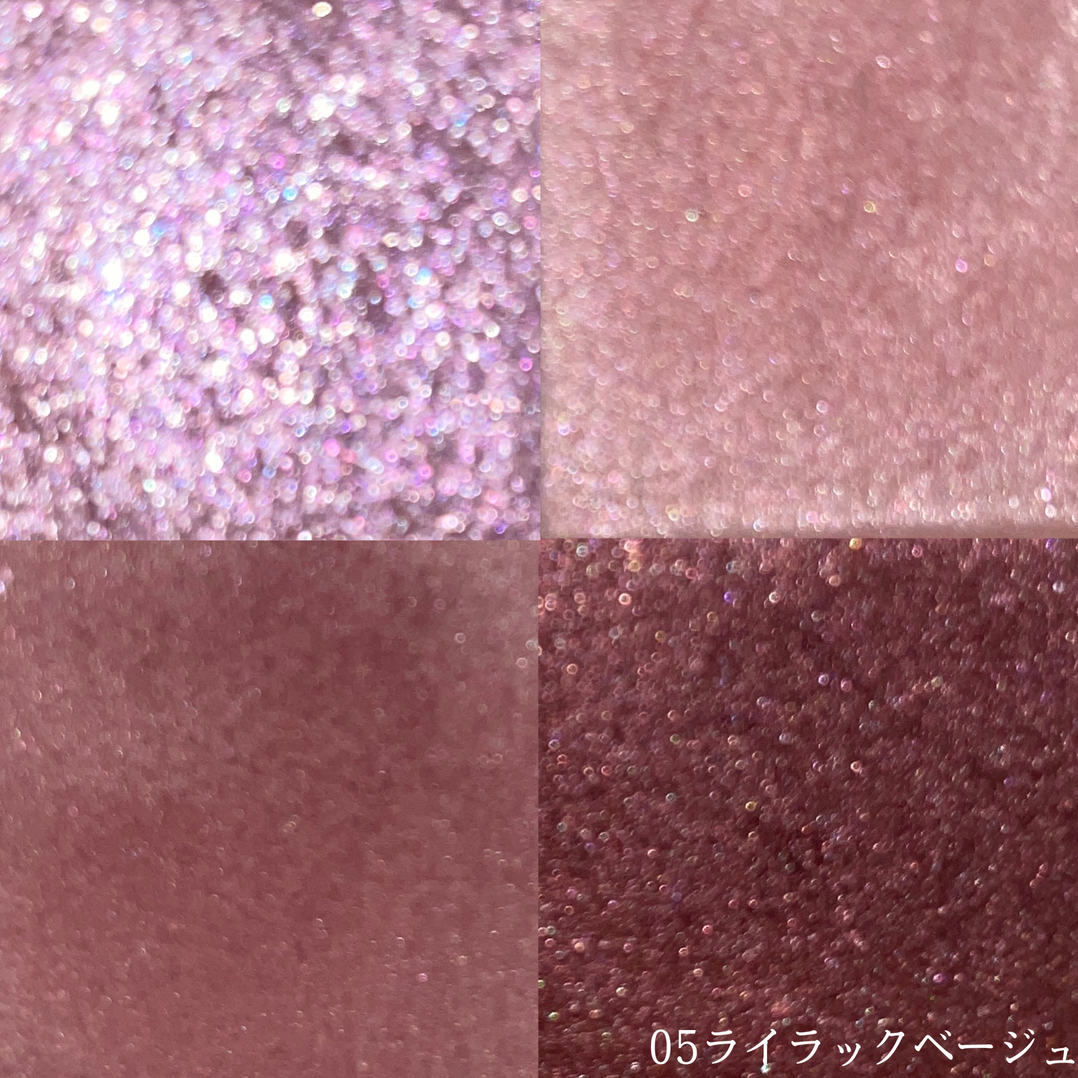 ベージュトーンアイシャドウ/CEZANNE/アイシャドウパレットを使ったクチコミ（3枚目）