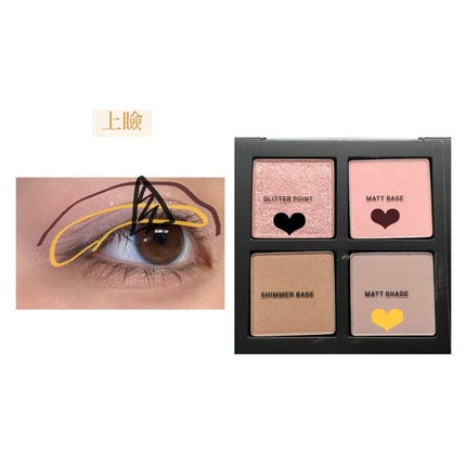 ãå¡ãã€ããŸã€ããèªãŸã€ãéç«ãŠã¿ã€ã/ããžã£ãŽã¥/ãã¹ã«ã©ã䜿ã£ãã¯ãã³ãïŒ7æç®ïŒ